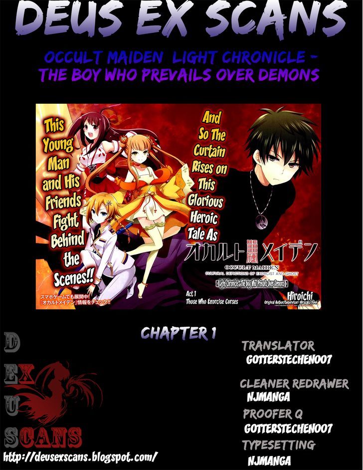 Occult Maiden - Hishou - Oni O Tsugu Shounen Chapter 1 #66