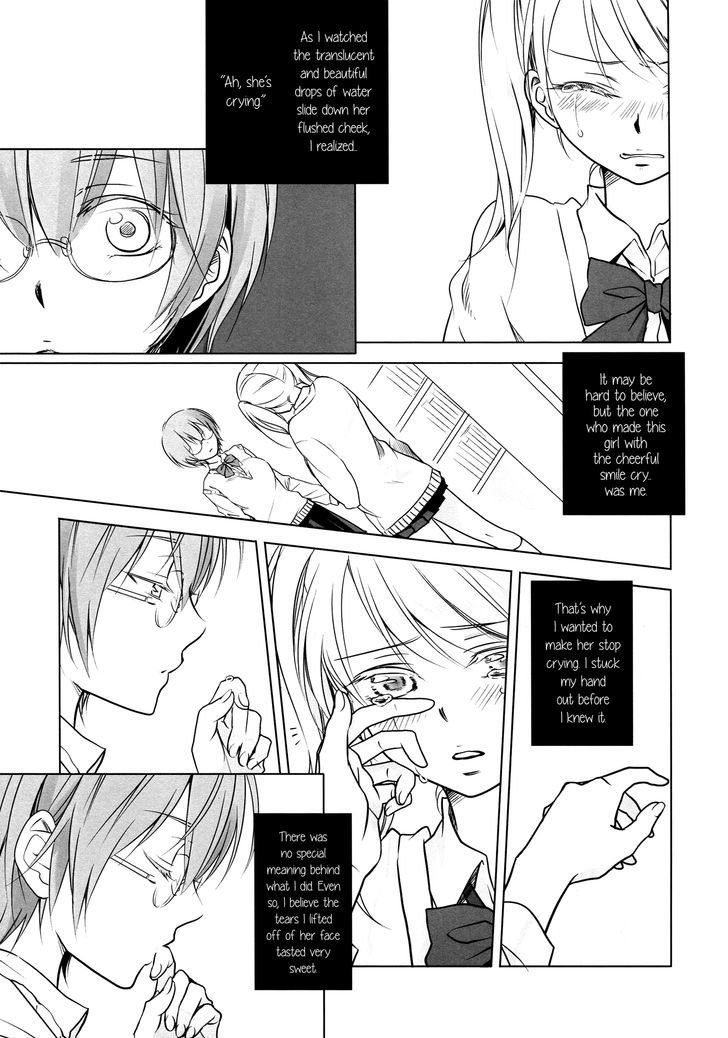 Watashi No Kanojo Chapter 1 #4