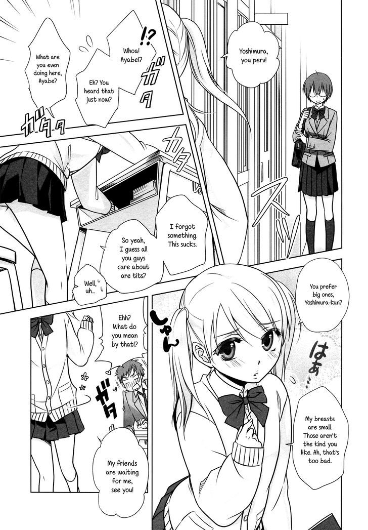 Watashi No Kanojo Chapter 1 #10