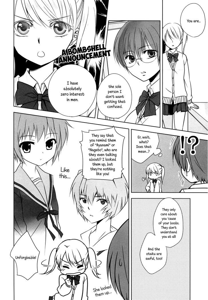 Watashi No Kanojo Chapter 1 #15