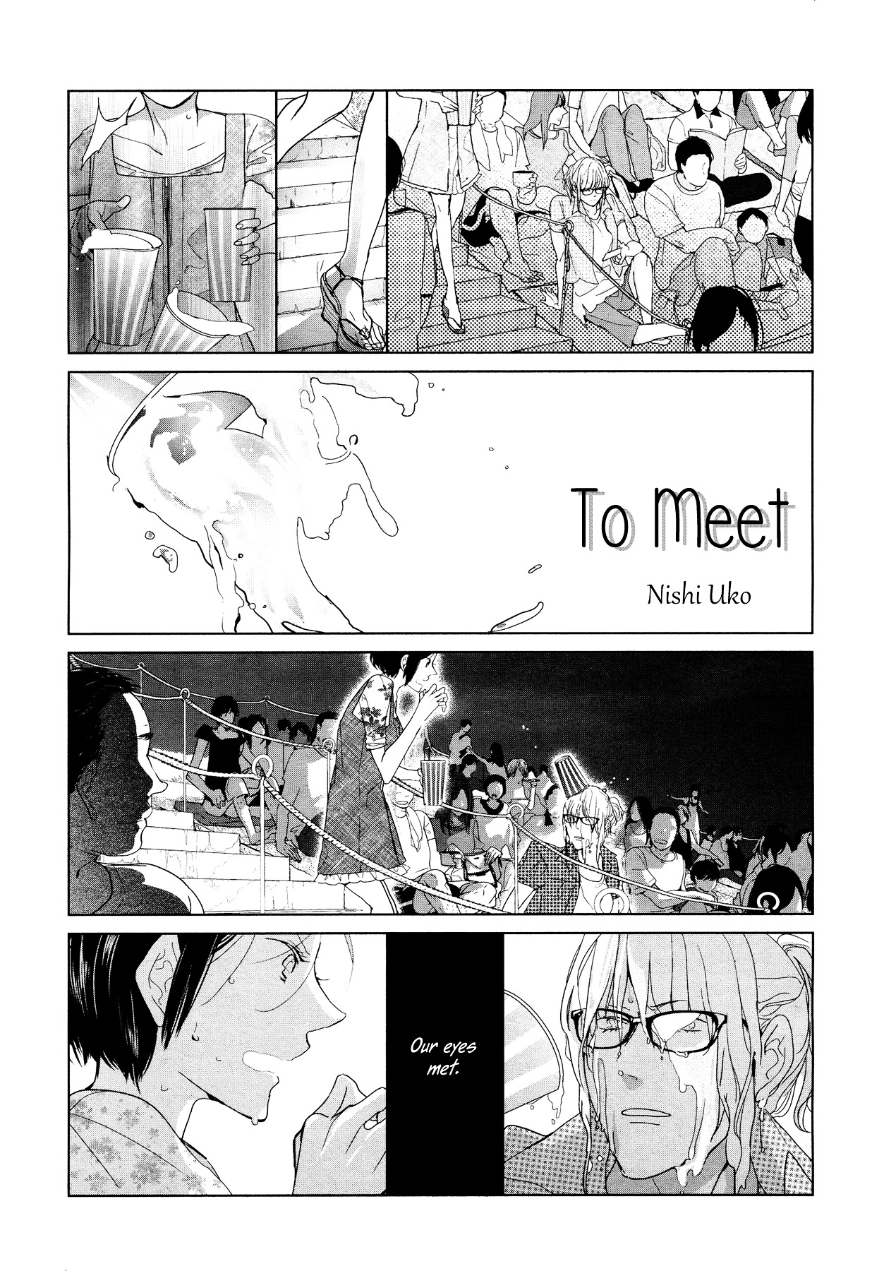 To Meet Chapter 0 #3