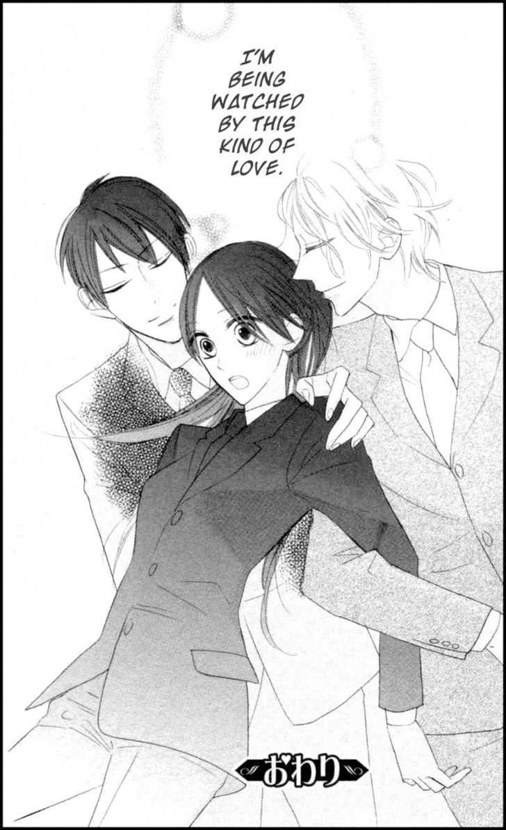 Shoujo Guard Chapter 1 #43