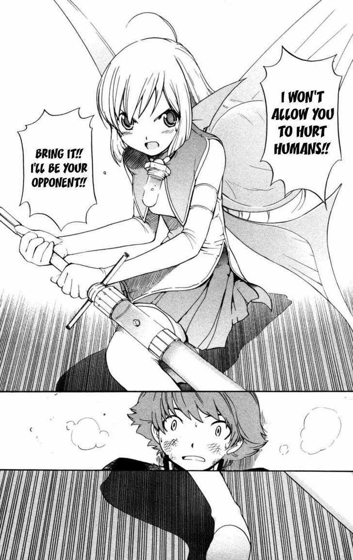 Seikesshou Albatross Chapter 1 #36