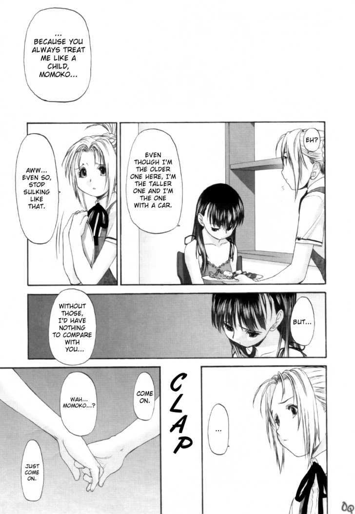 Shoujo Sect Chapter 8 #22