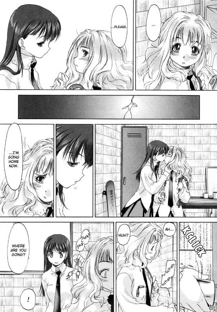 Shoujo Sect Chapter 4 #9