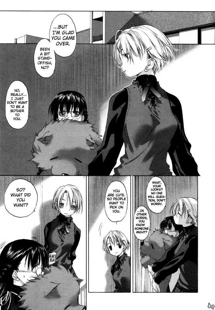 Shoujo Sect Chapter 1 #11