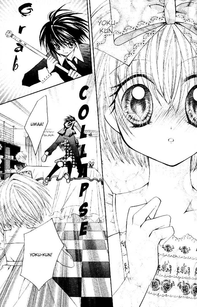 Shoujo Tenshi Milcute Chapter 3 #24