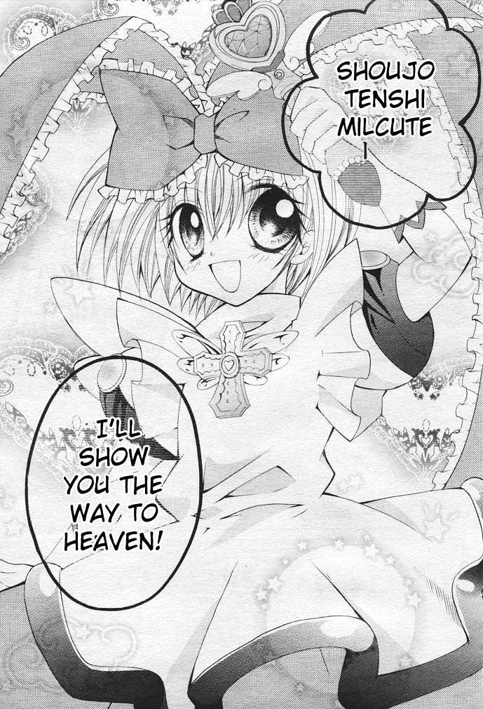 Shoujo Tenshi Milcute Chapter 1 #32