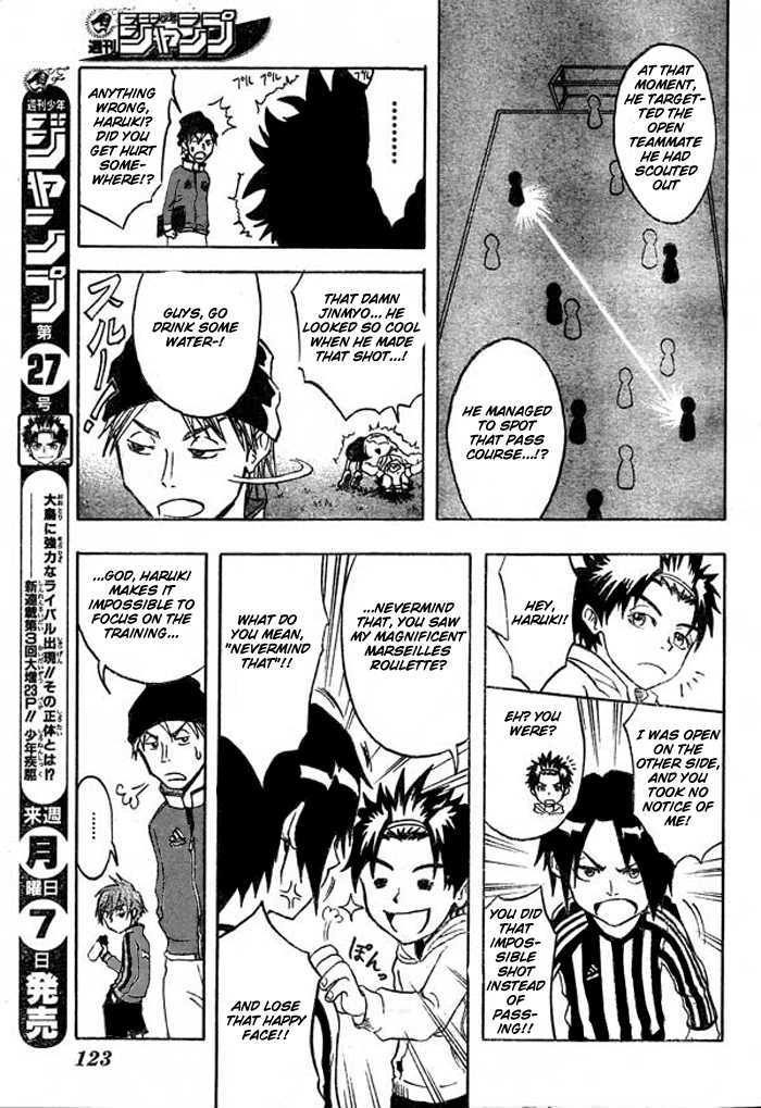 Shounen Shikku Chapter 2 #7