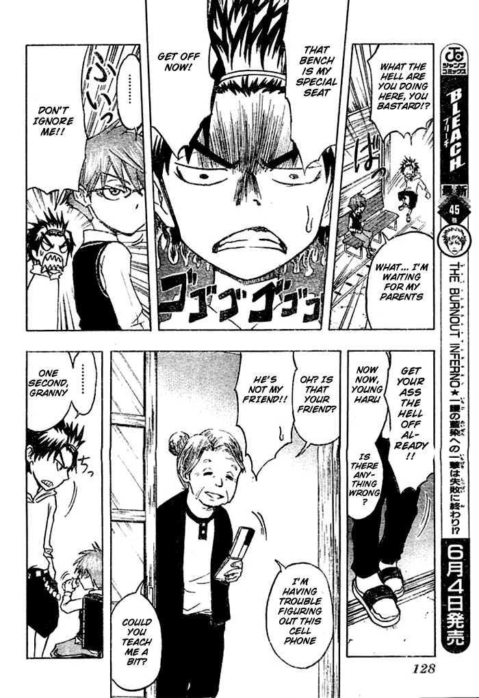 Shounen Shikku Chapter 2 #12