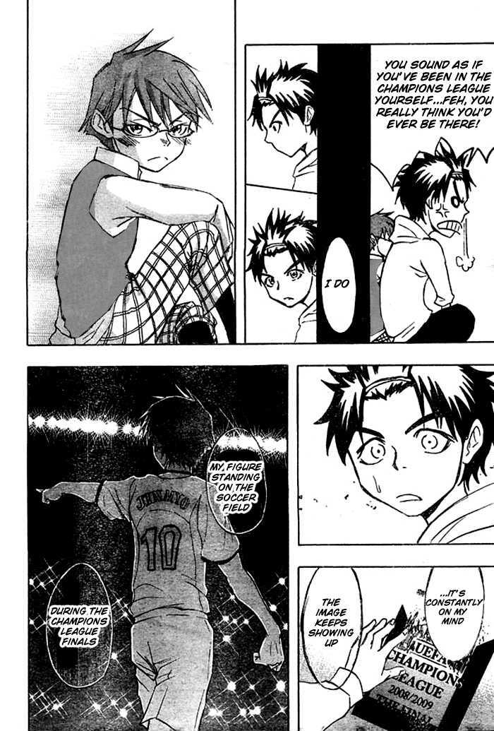 Shounen Shikku Chapter 2 #18