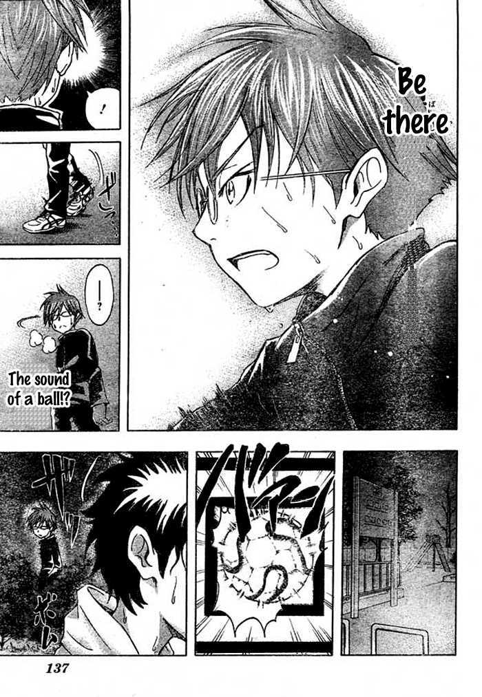 Shounen Shikku Chapter 2 #21