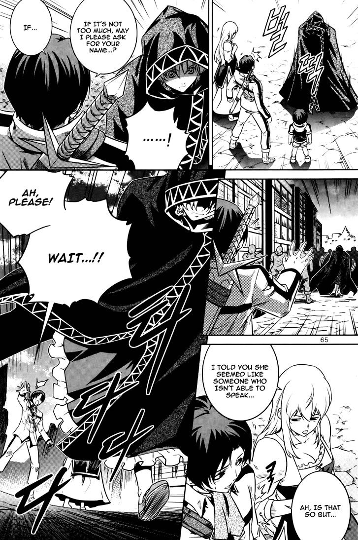 The Legend Of Maian Chapter 68 #23