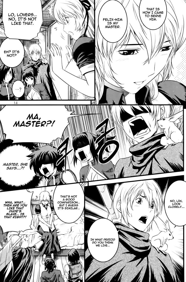 The Legend Of Maian Chapter 63 #17