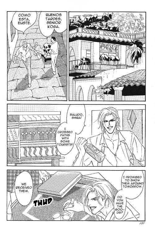 Shounen Wa Asu O Korosu Chapter 7 #9