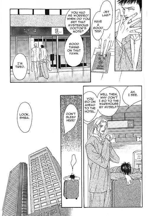 Shounen Wa Asu O Korosu Chapter 7 #30