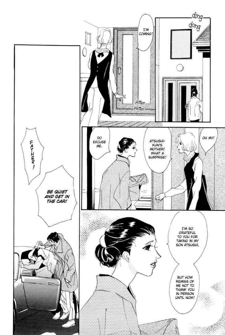 Shounen Wa Asu O Korosu Chapter 4 #60