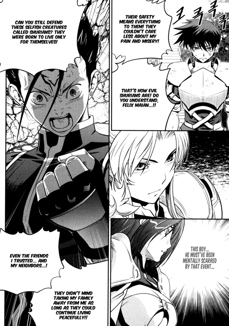 The Legend Of Maian Chapter 49 #31