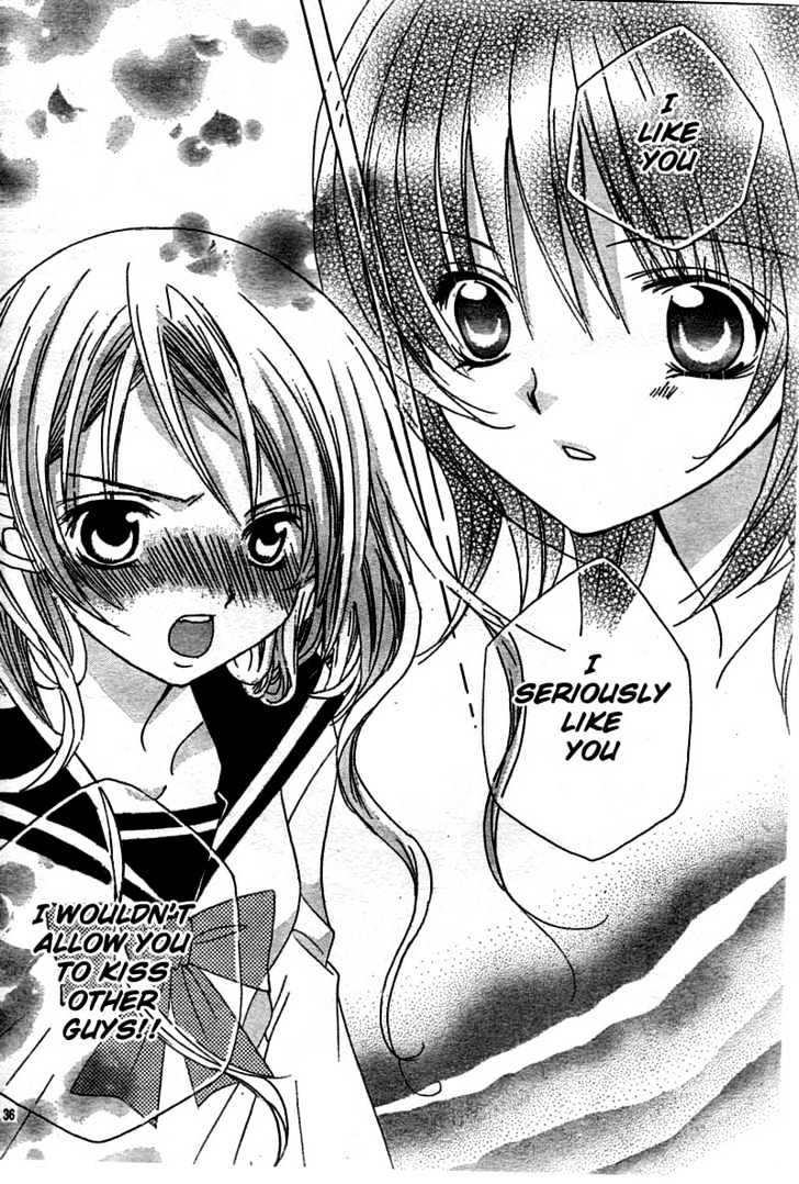 Shounen X Cinderella Chapter 1 #37