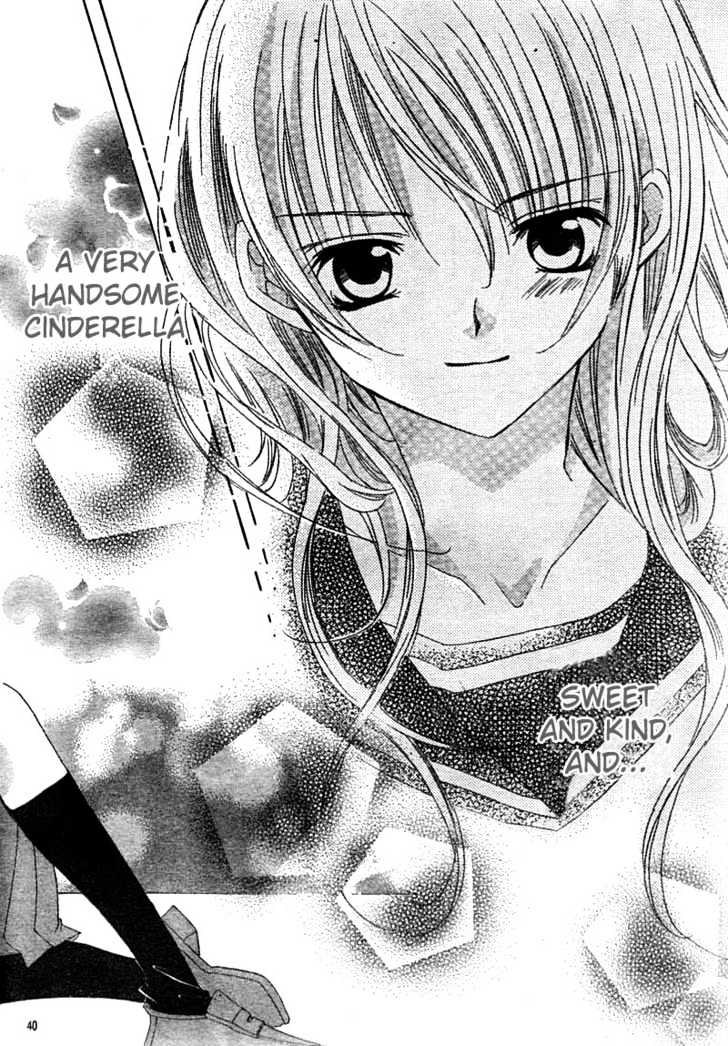 Shounen X Cinderella Chapter 1 #41