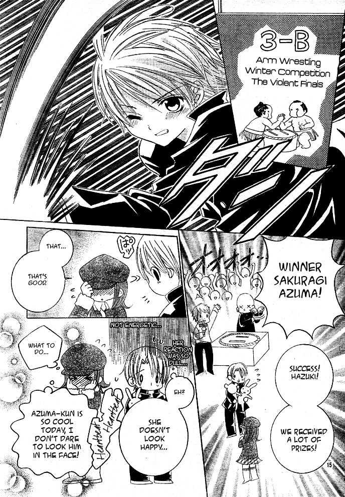 Shounen X Cinderella Chapter 2 #16