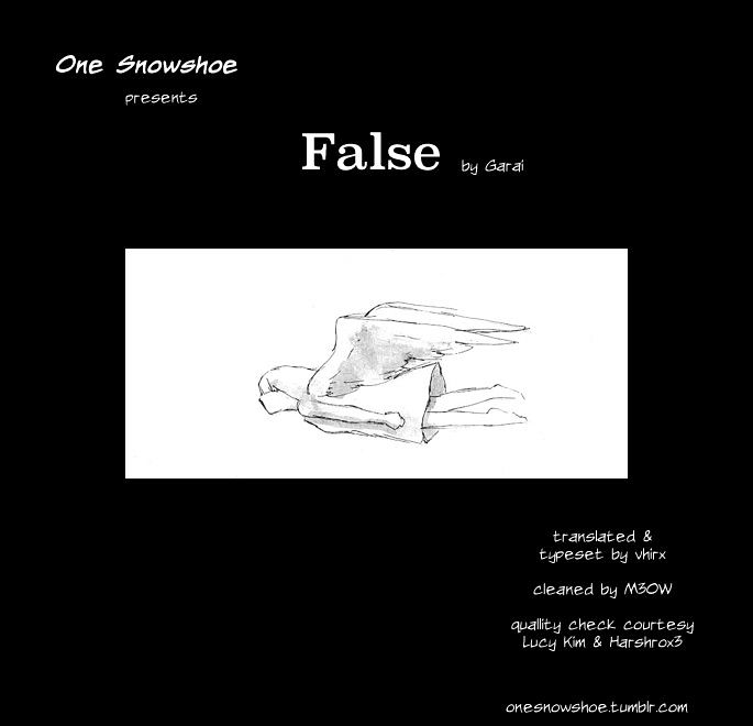 False Chapter 1 #1