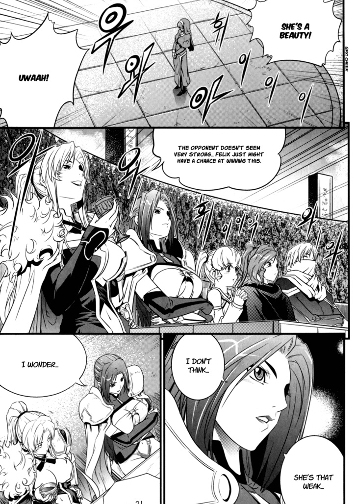 The Legend Of Maian Chapter 38 #6