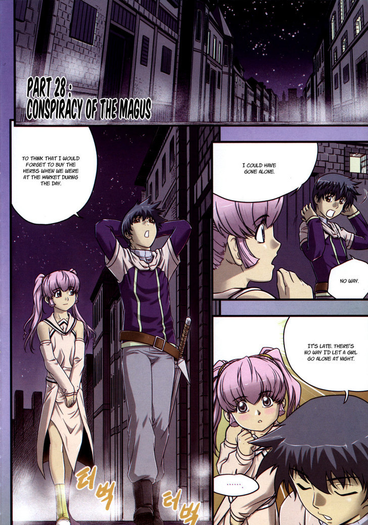 The Legend Of Maian Chapter 28 #8