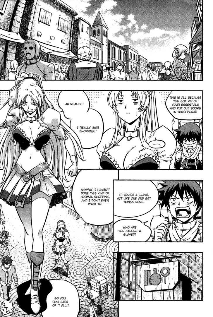 The Legend Of Maian Chapter 11 #20
