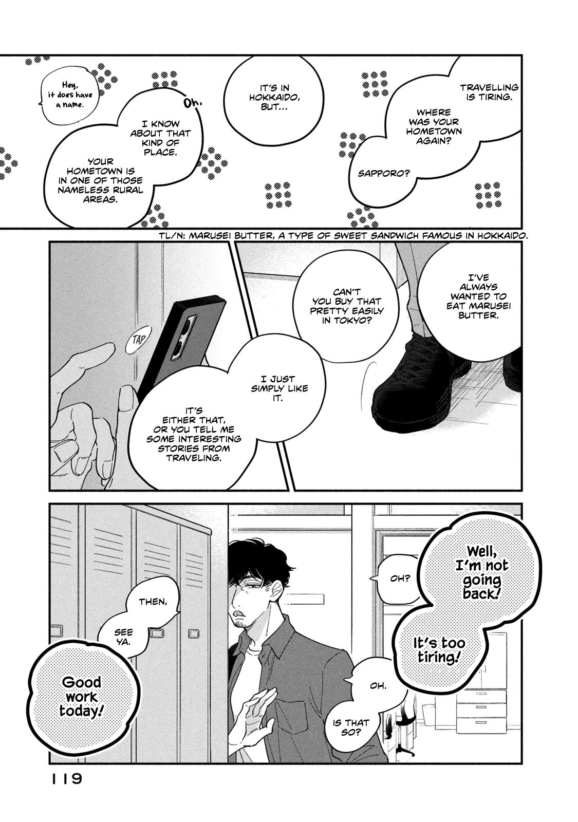 Saihate No Serenade Chapter 4 #6