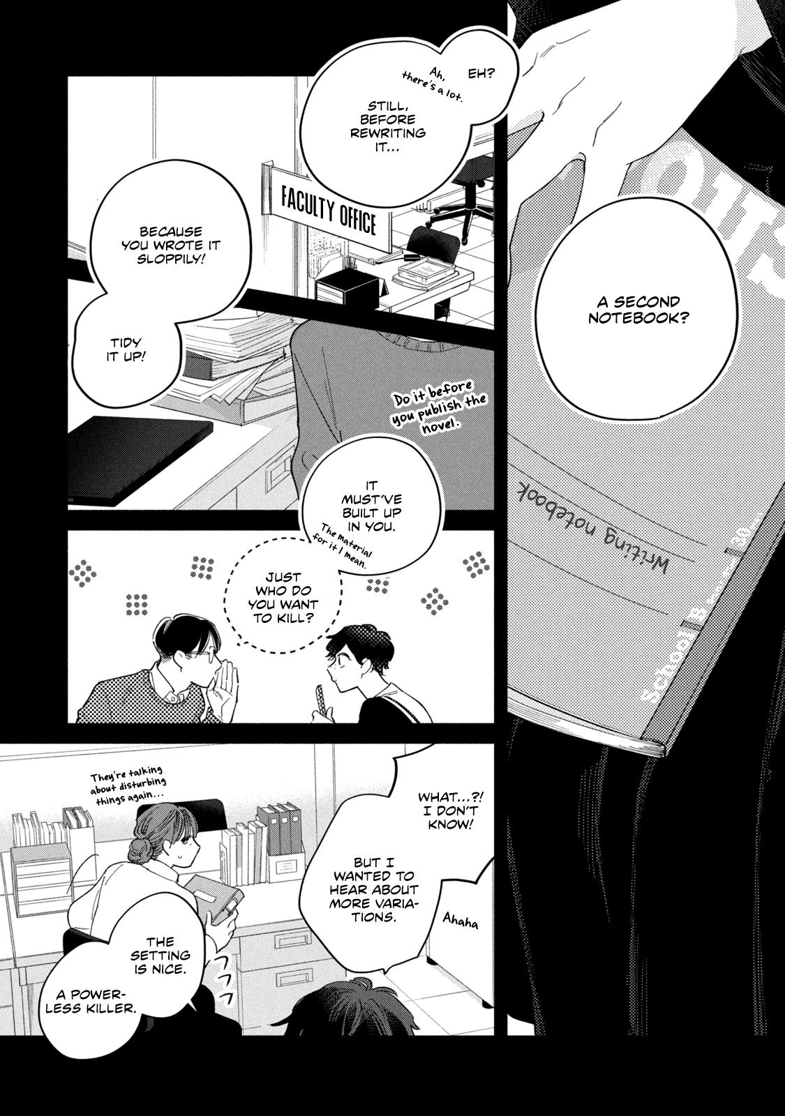 Saihate No Serenade Chapter 4 #8