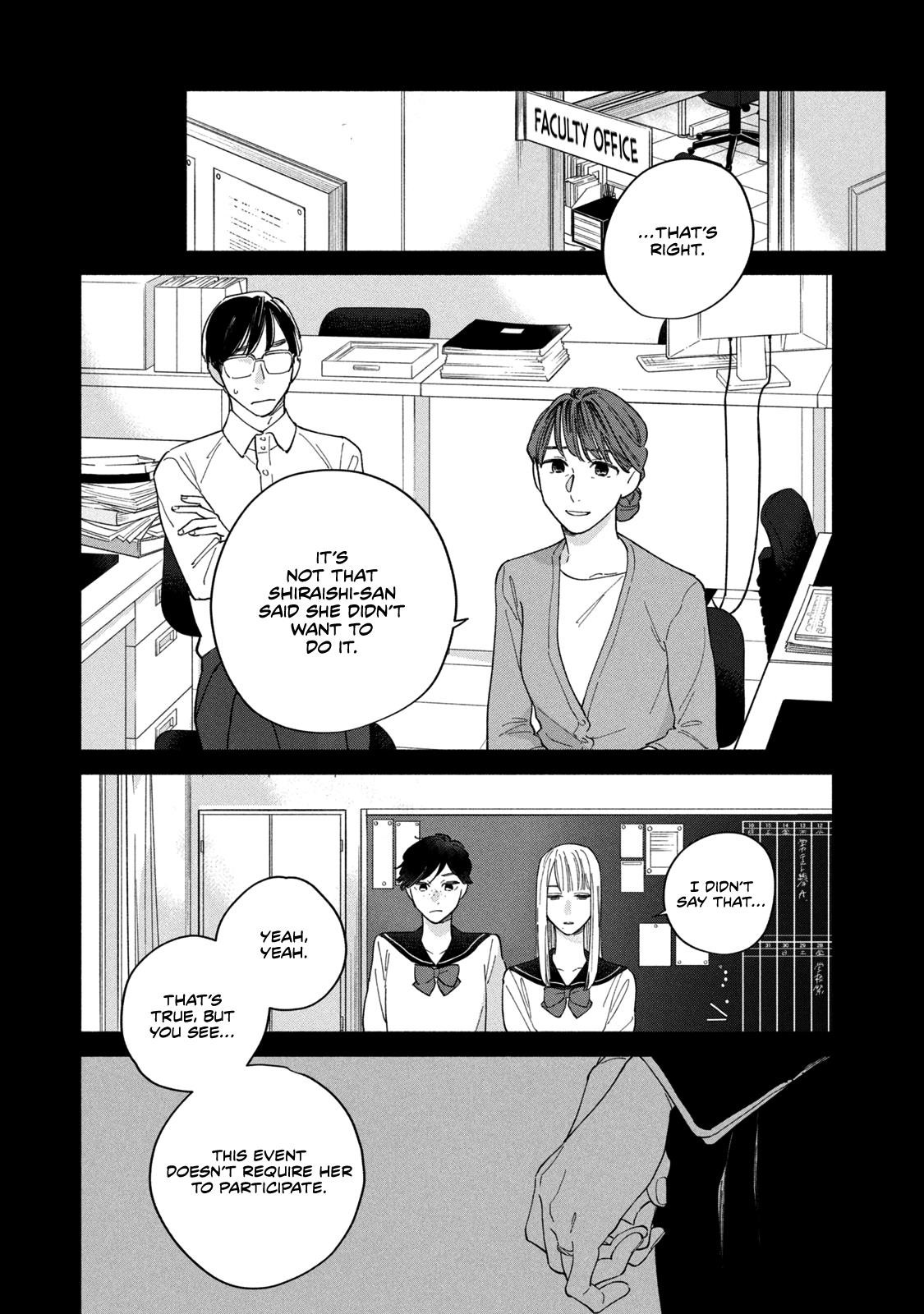 Saihate No Serenade Chapter 3 #9