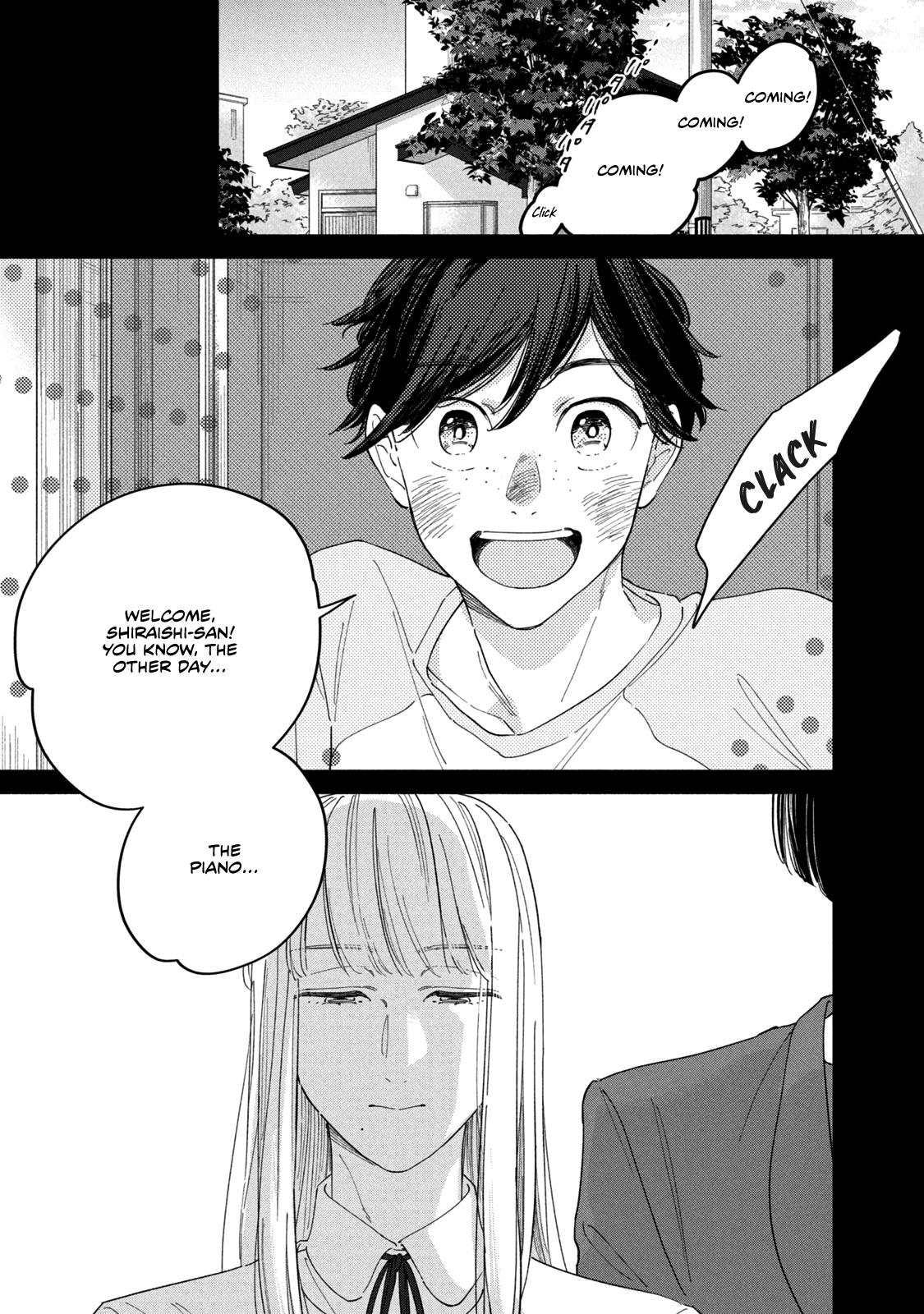 Saihate No Serenade Chapter 2 #6