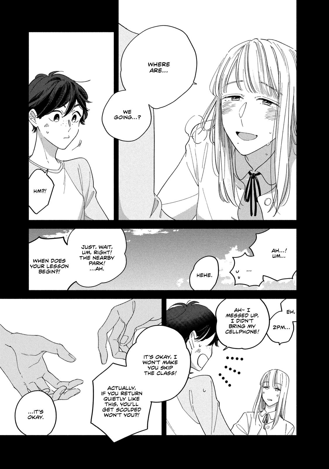 Saihate No Serenade Chapter 2 #14