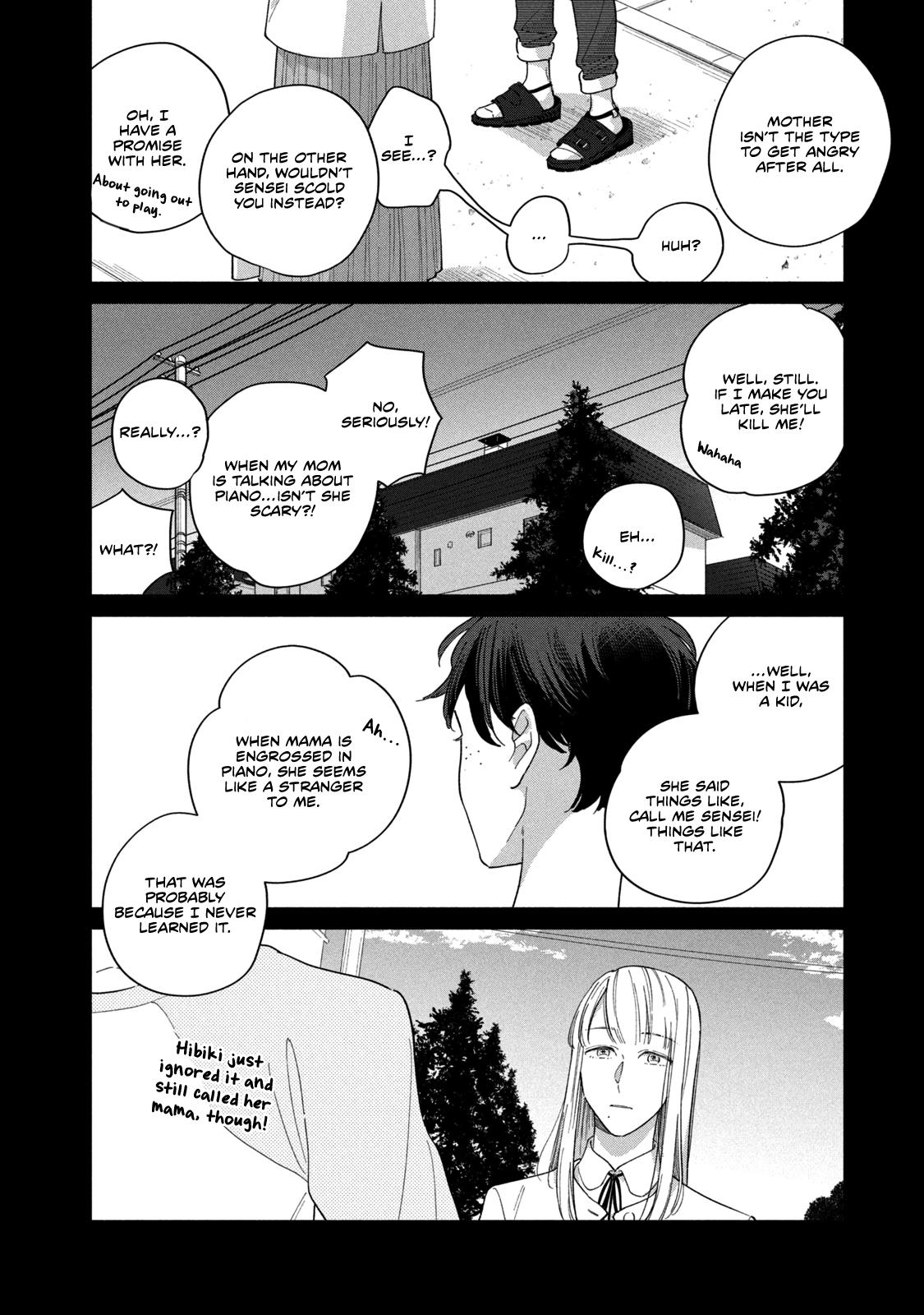 Saihate No Serenade Chapter 2 #15