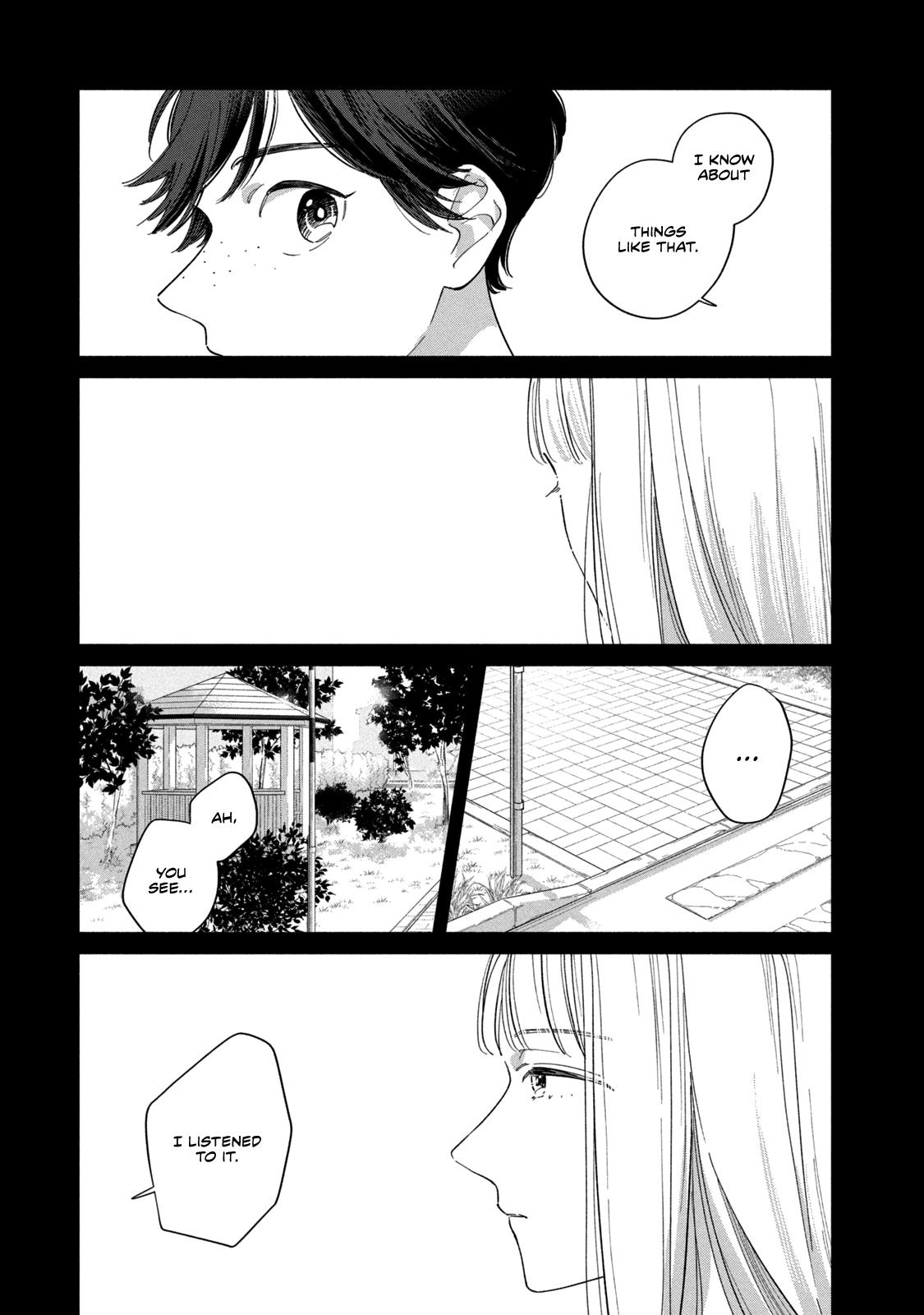 Saihate No Serenade Chapter 2 #16