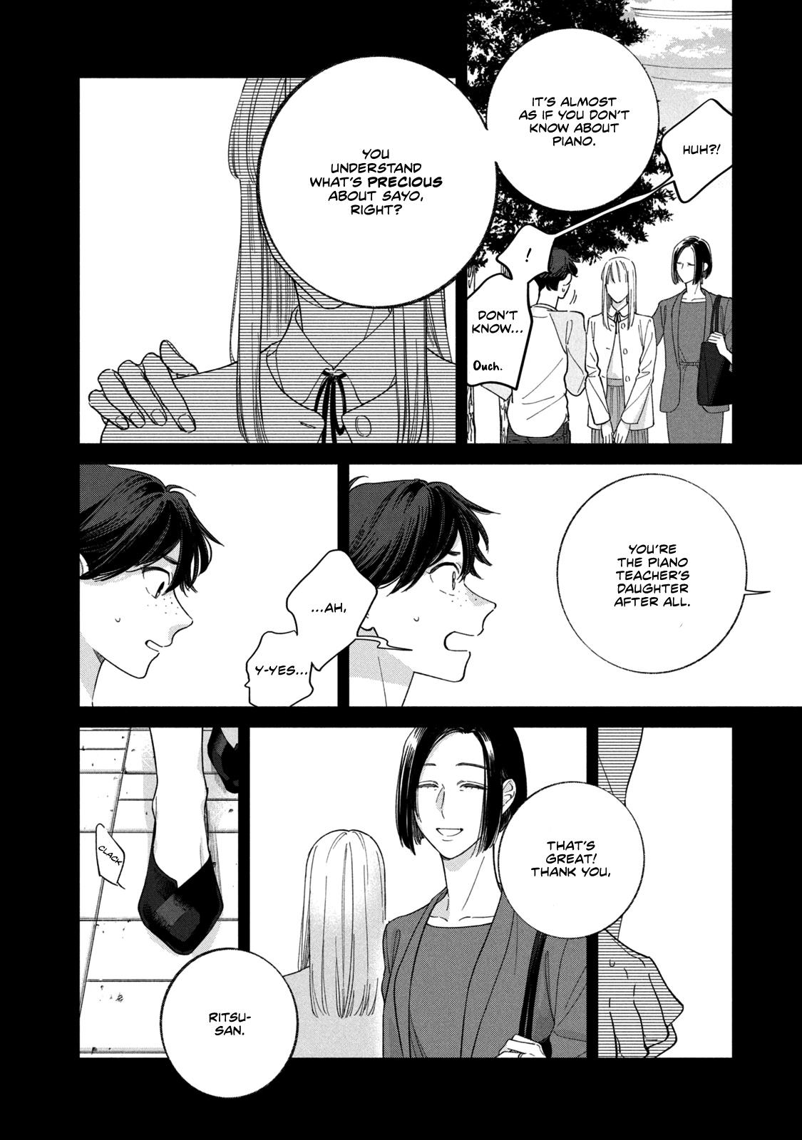 Saihate No Serenade Chapter 2 #21