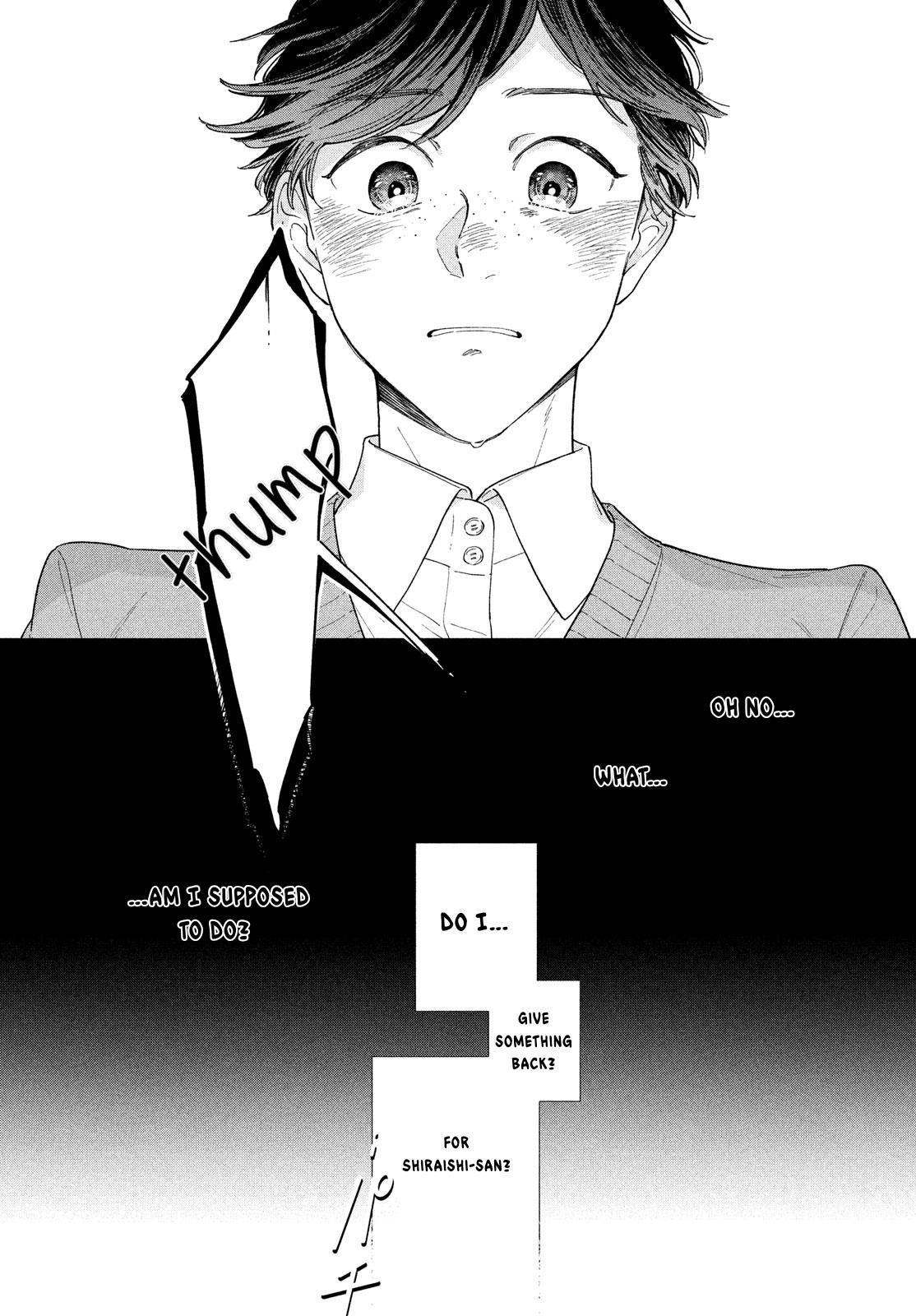 Saihate No Serenade Chapter 1 #30