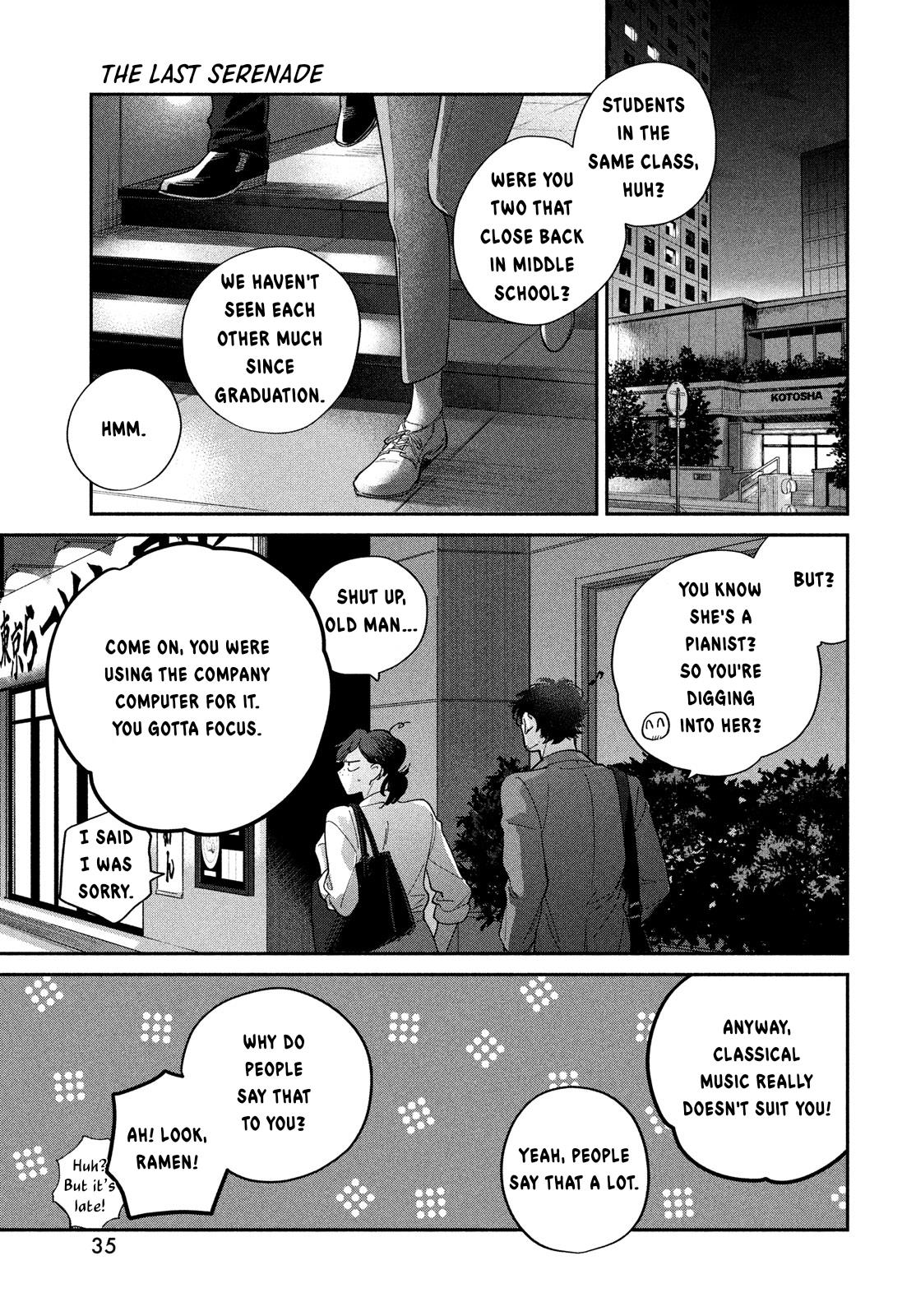 Saihate No Serenade Chapter 1 #33