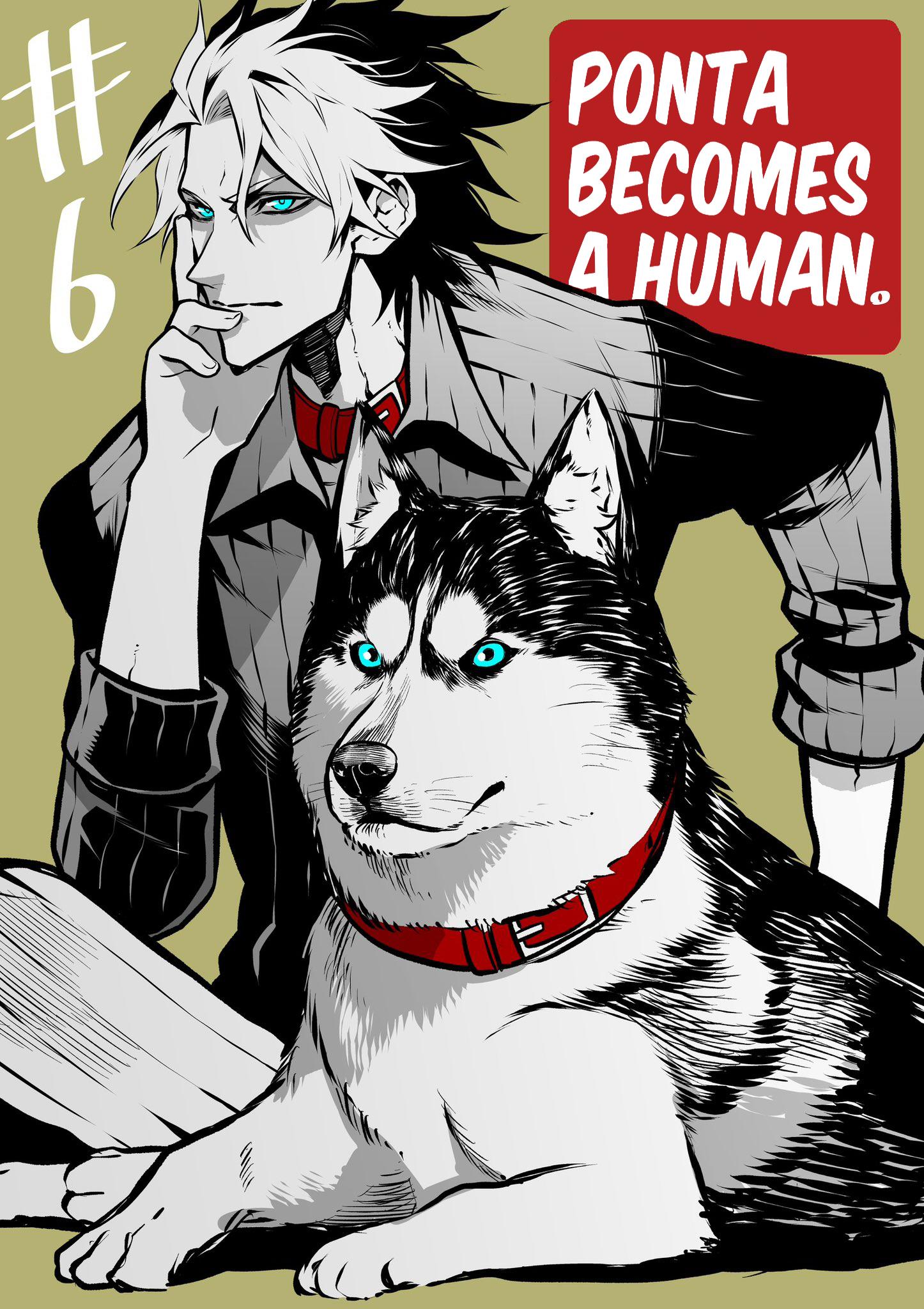 My Dog Becomes A Human Chapter 6 #9