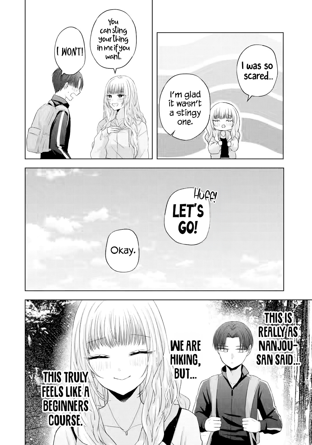 Nanjou-San Wa Boku Ni Dakaretai Chapter 8 #14