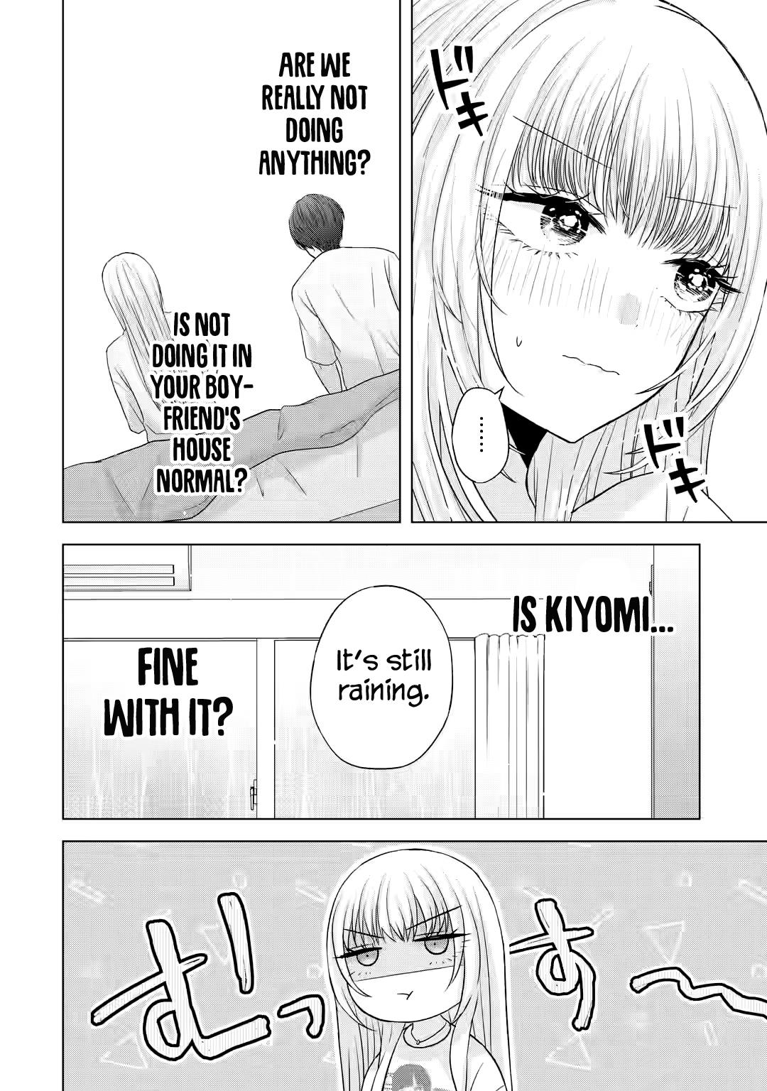 Nanjou-San Wa Boku Ni Dakaretai Chapter 7 #31