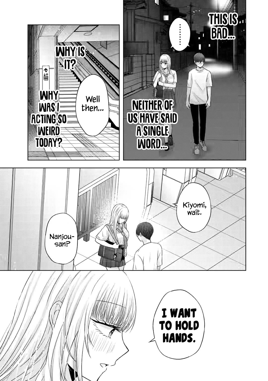 Nanjou-San Wa Boku Ni Dakaretai Chapter 7 #46