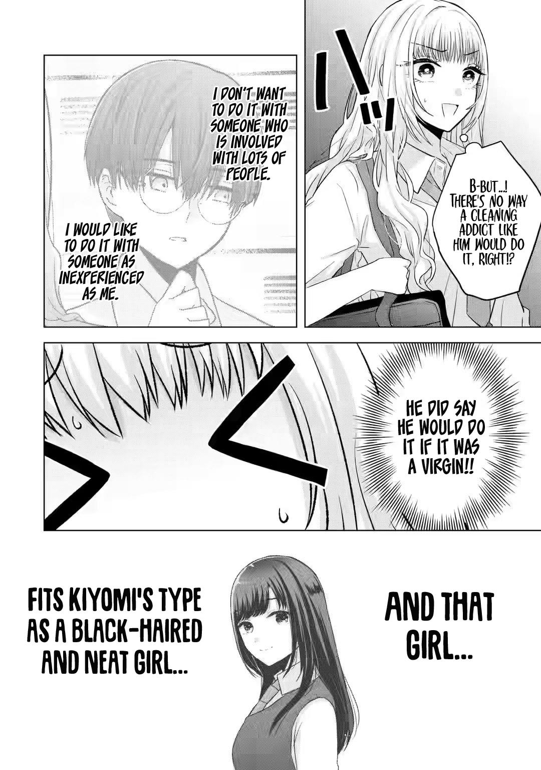 Nanjou-San Wa Boku Ni Dakaretai Chapter 5 #5