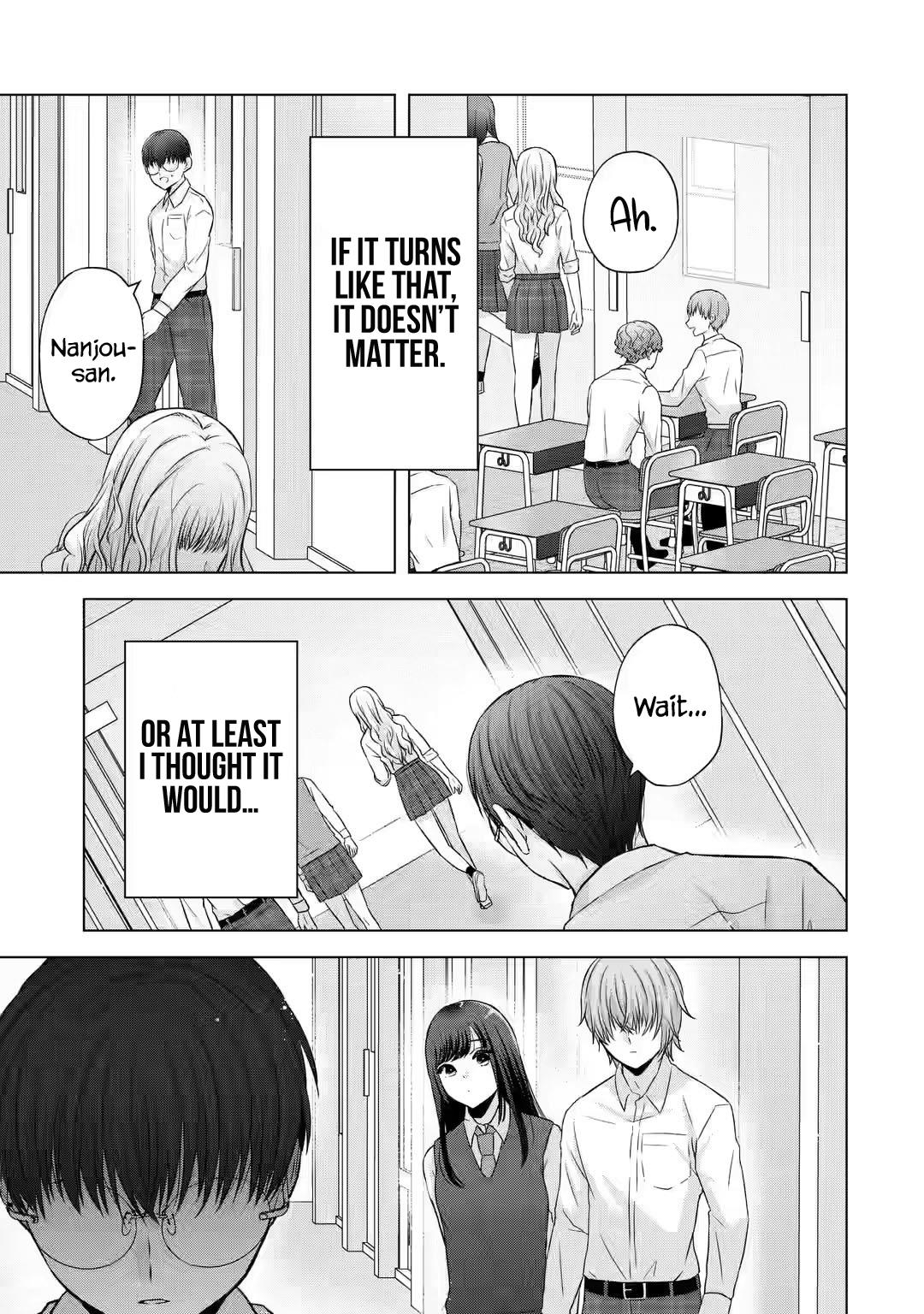 Nanjou-San Wa Boku Ni Dakaretai Chapter 5 #16