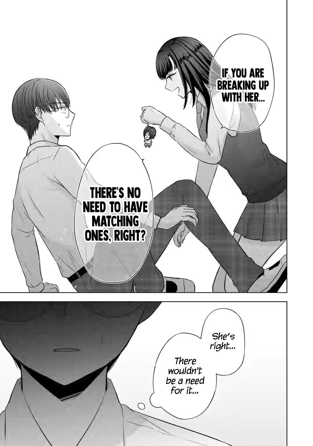 Nanjou-San Wa Boku Ni Dakaretai Chapter 5 #24