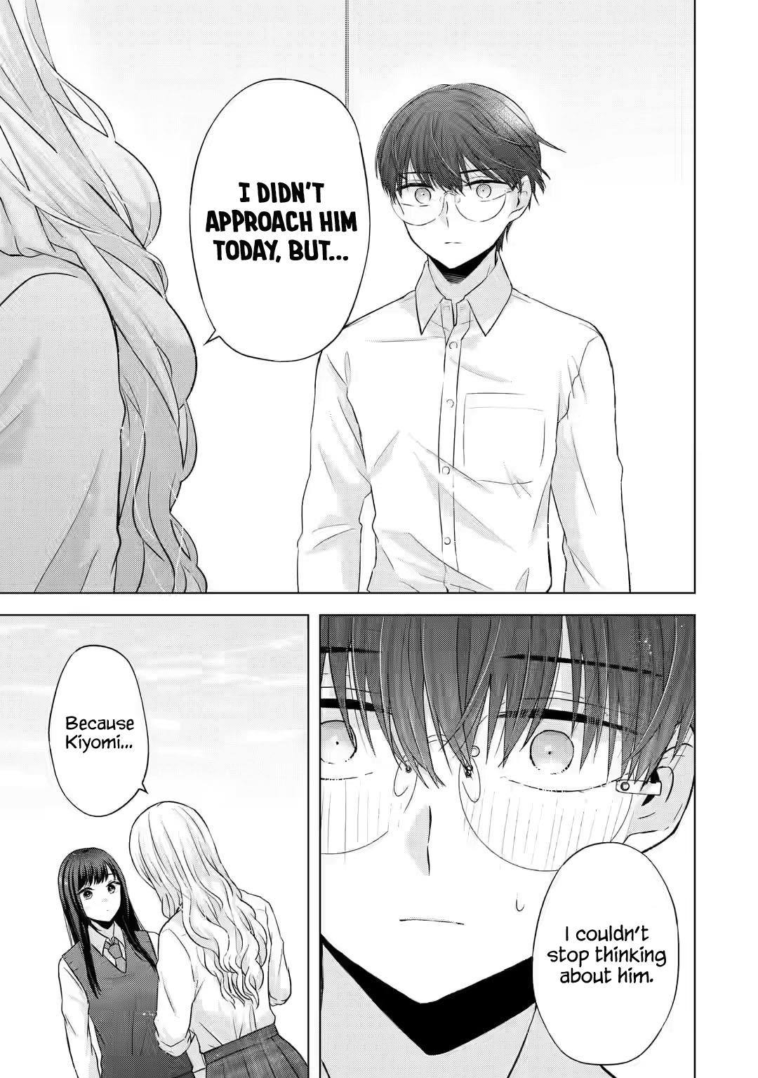 Nanjou-San Wa Boku Ni Dakaretai Chapter 5 #36