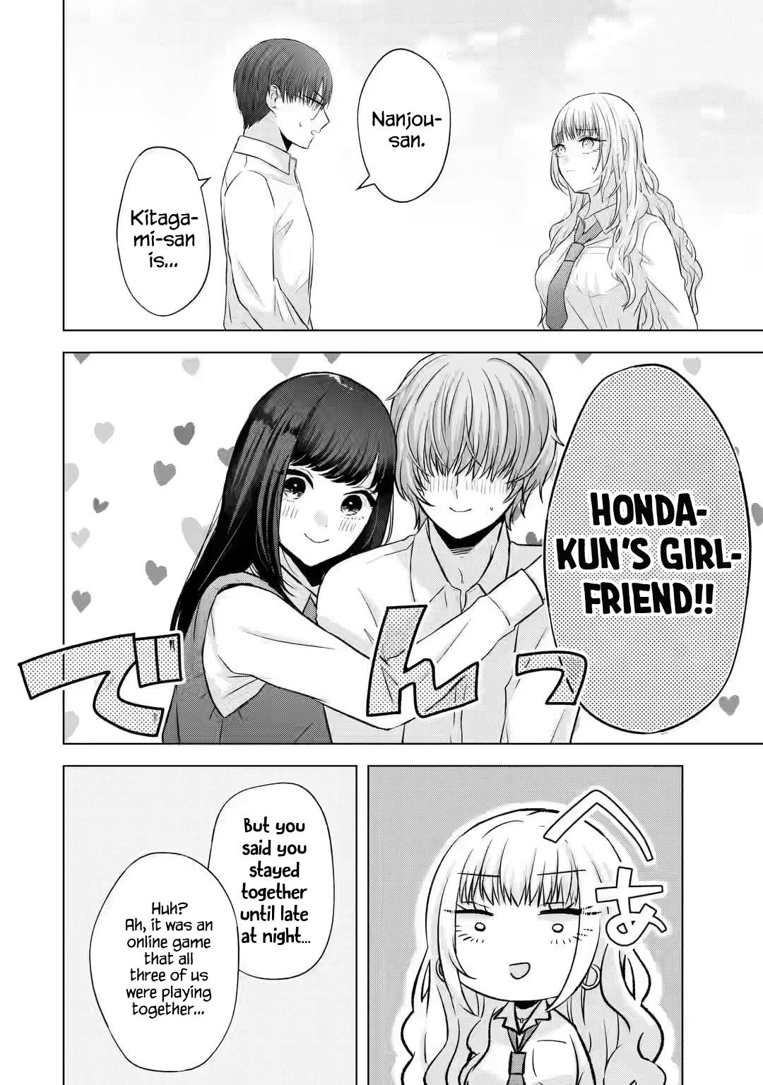 Nanjou-San Wa Boku Ni Dakaretai Chapter 5 #39