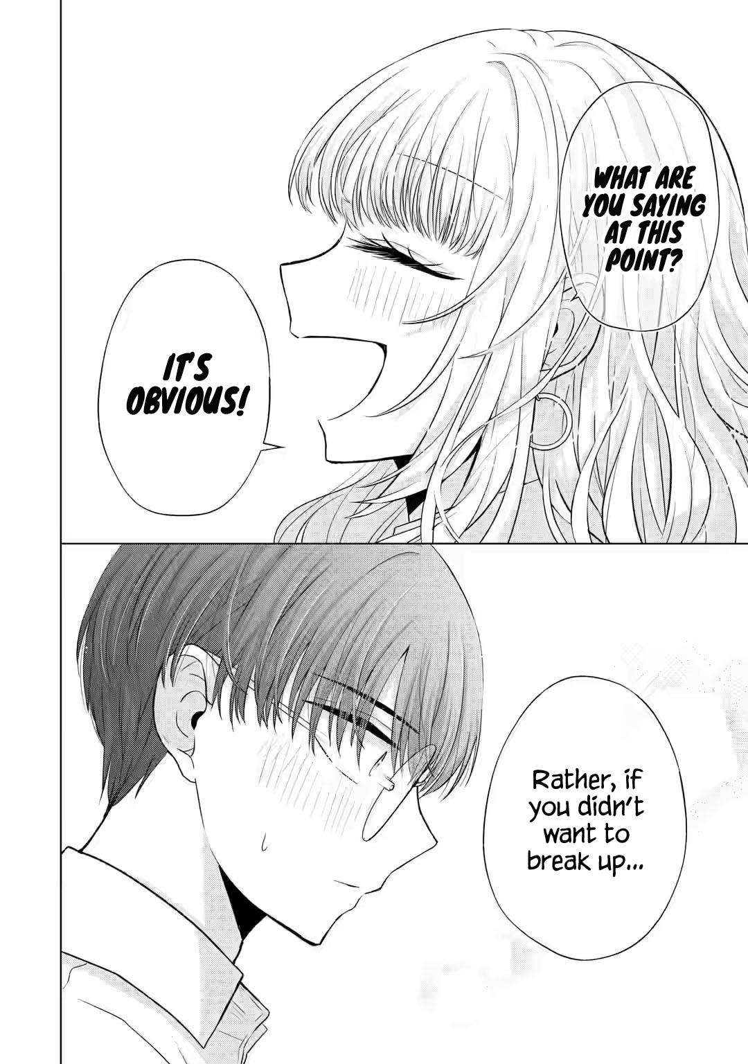 Nanjou-San Wa Boku Ni Dakaretai Chapter 5 #44