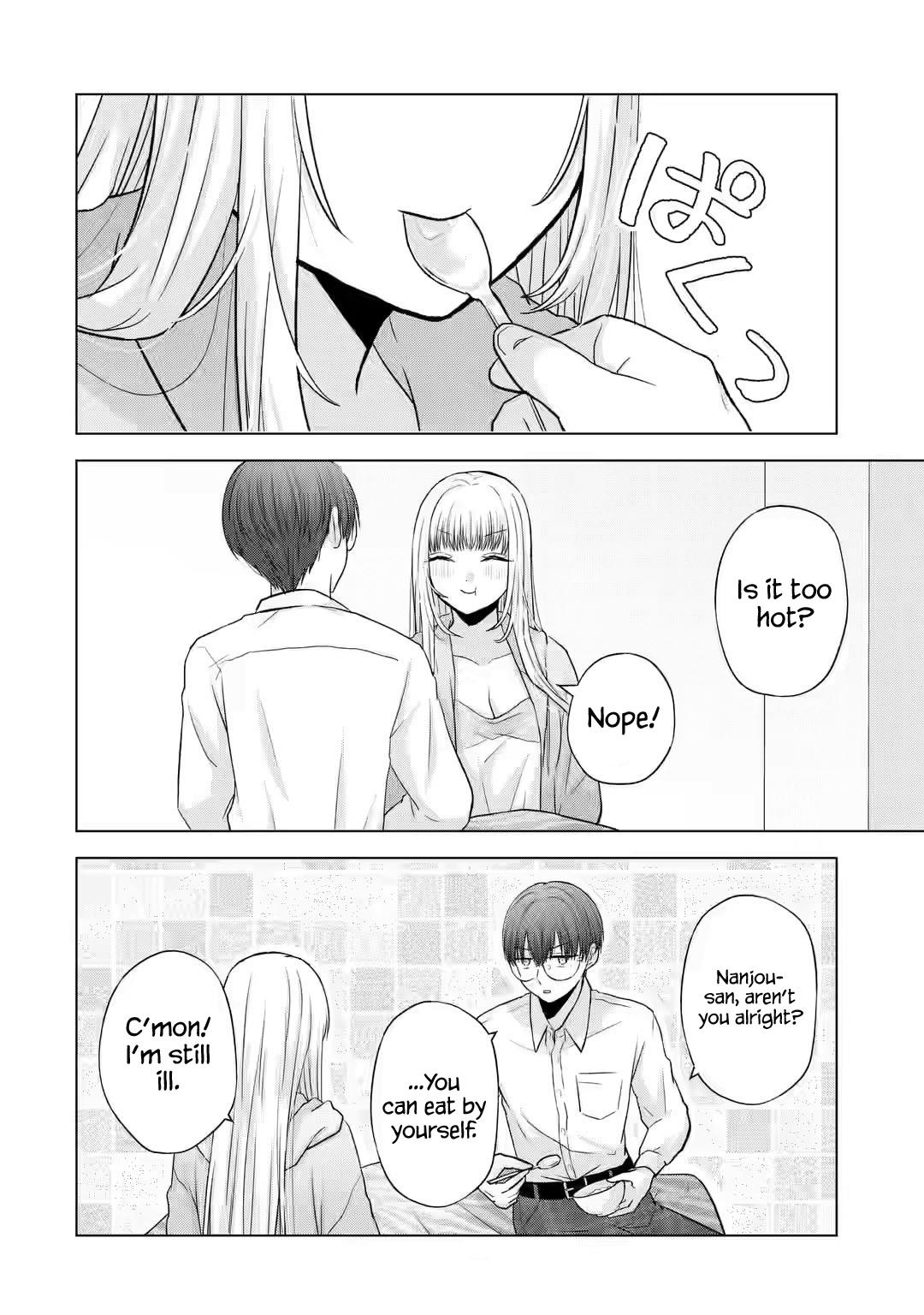 Nanjou-San Wa Boku Ni Dakaretai Chapter 4 #24